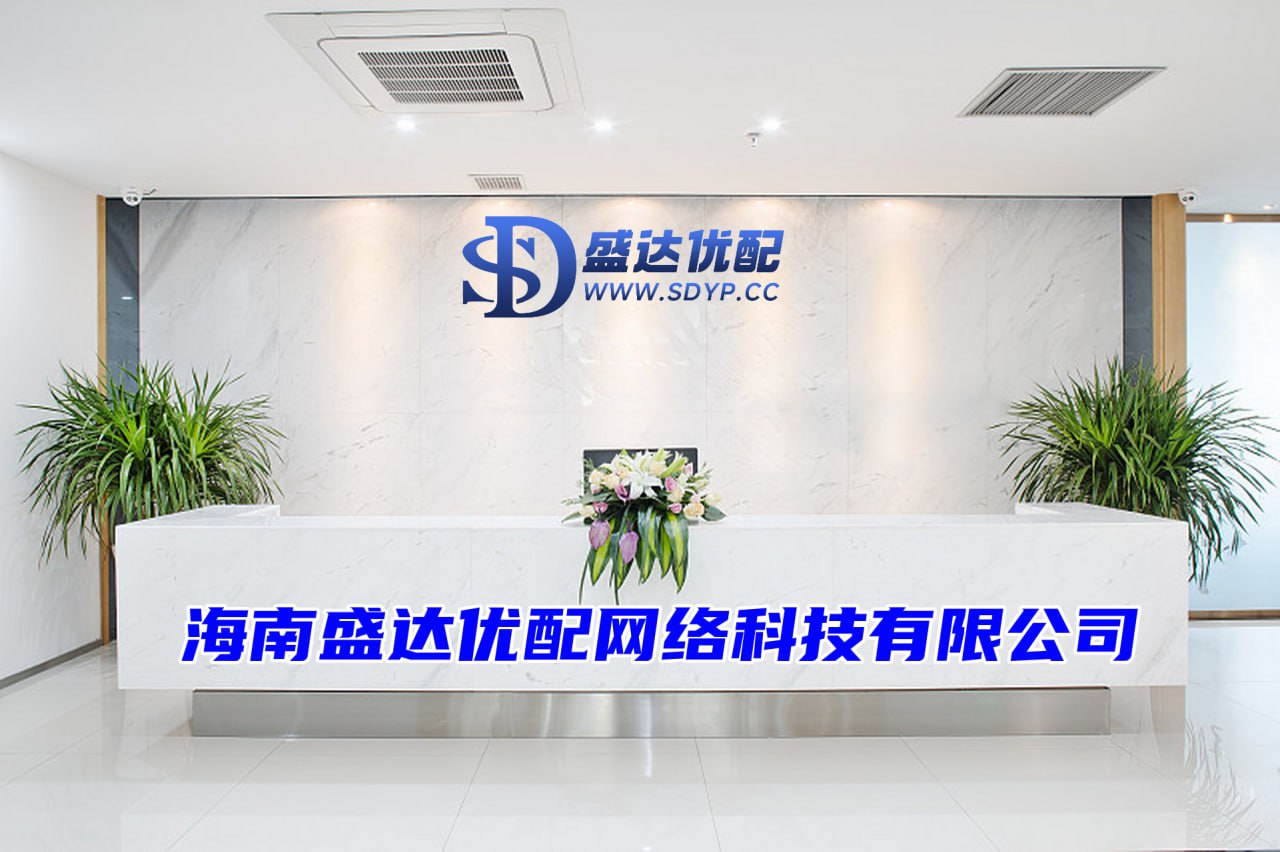 胜亿配资-胜亿配资官网-正规配资平台-武汉股票配资